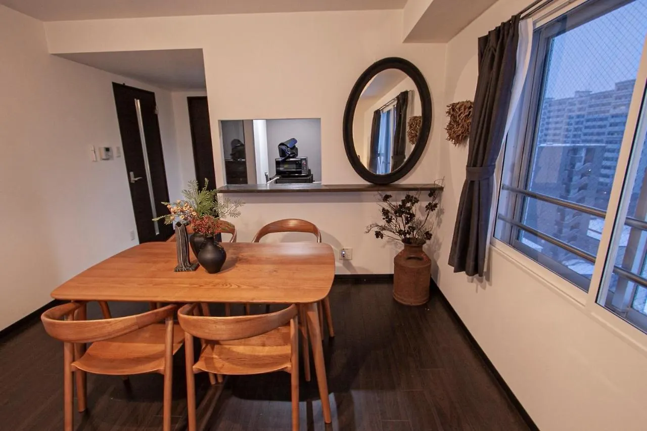 Apartment Sun Court North 7 Ichibankan / Vacation Stay 7374 Sapporo